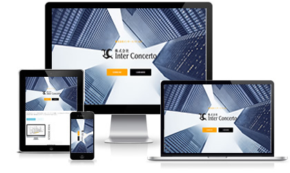 ホームページ作成,モデル撮影会,モデル募集,株式会社インターコンチェルト