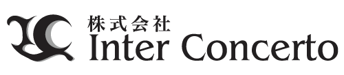 株式会社インターコンチェルト,インターコンチェルト